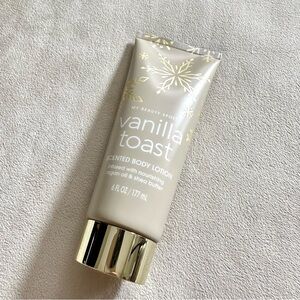NWT Body Lotion